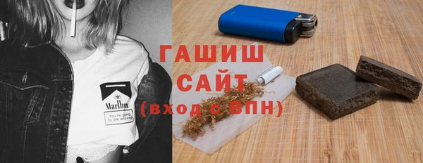 прущие крисы Богородск