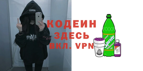 скорость mdpv Богданович