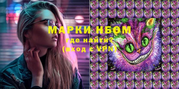 скорость mdpv Богданович
