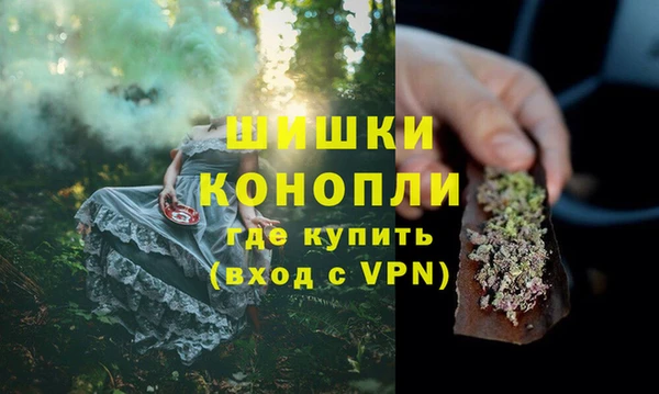 скорость mdpv Богданович